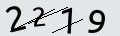 verifycode